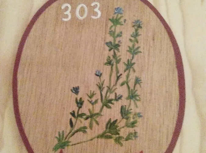 La Ciguena إل إيسبينار